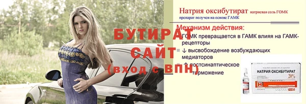 mdpv Наволоки