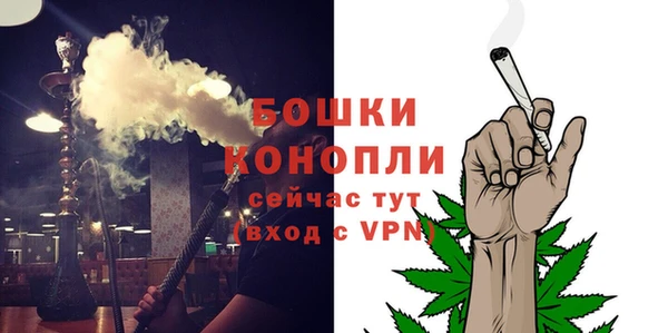 скорость Нея