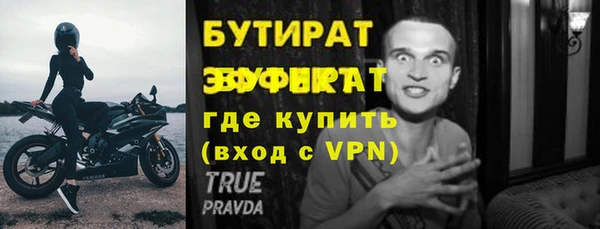 скорость Нея